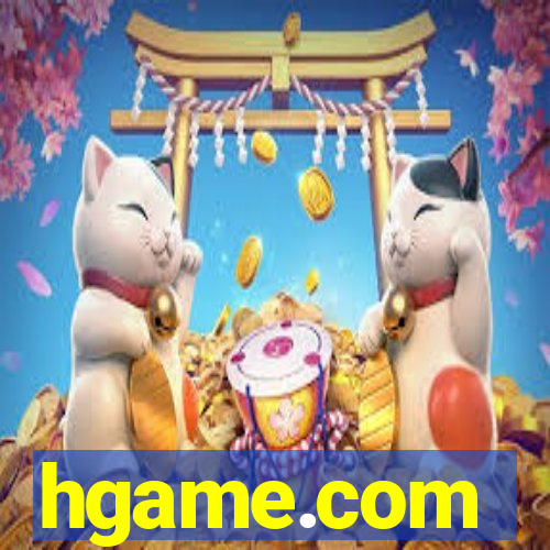 hgame.com