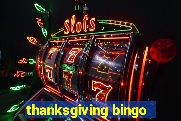 thanksgiving bingo