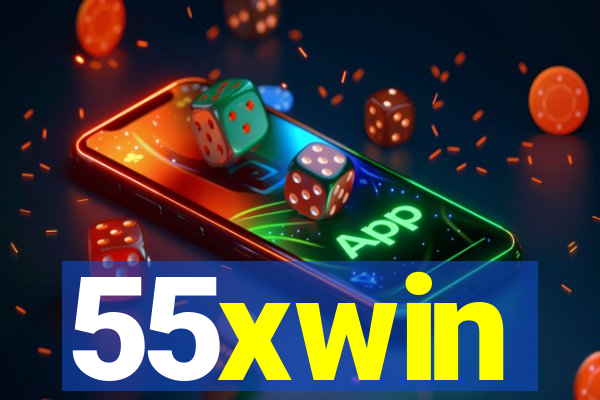 55xwin