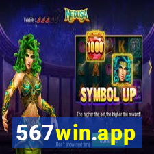 567win.app