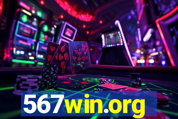 567win.org