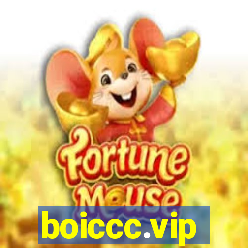 boiccc.vip