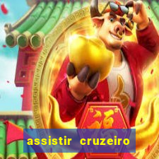 assistir cruzeiro das loucas online