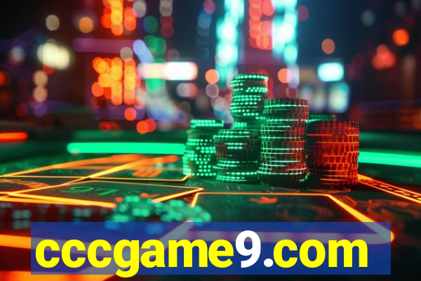 cccgame9.com