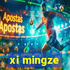 xi mingze