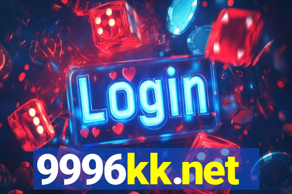 9996kk.net