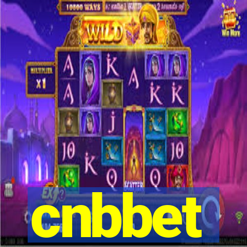 cnbbet