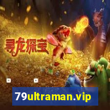 79ultraman.vip